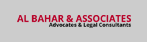 al bahar logo